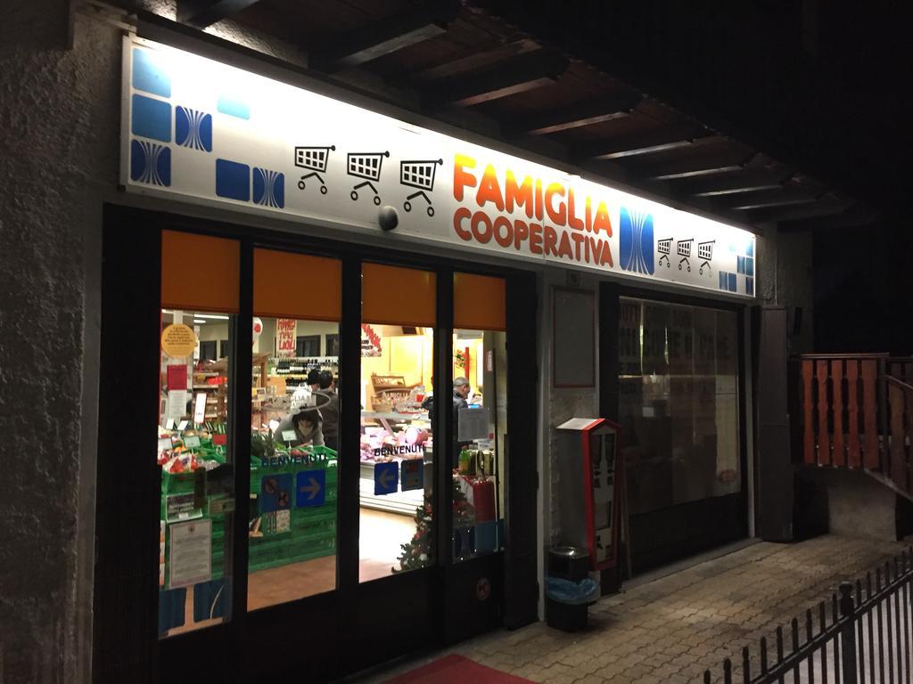 马提尼公寓 梅扎纳 外观 照片